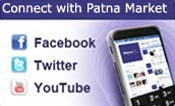 Patna Market
